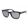 Okulary Arctica S-261